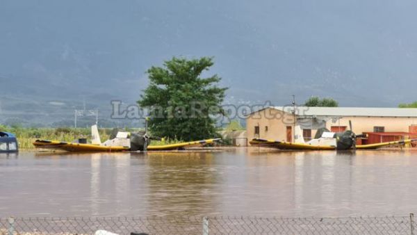 Φθιώτιδα: Πλημμύρισε το αεροδρόμιο και ο δρόμος προς Μοσχοχώρι