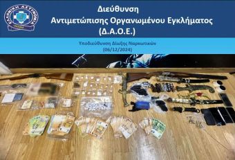 ΕΛΑΣ: 5 συλλήψεις για κατοχή, διακίνηση ναρκωτικών και κατοχή όπλων