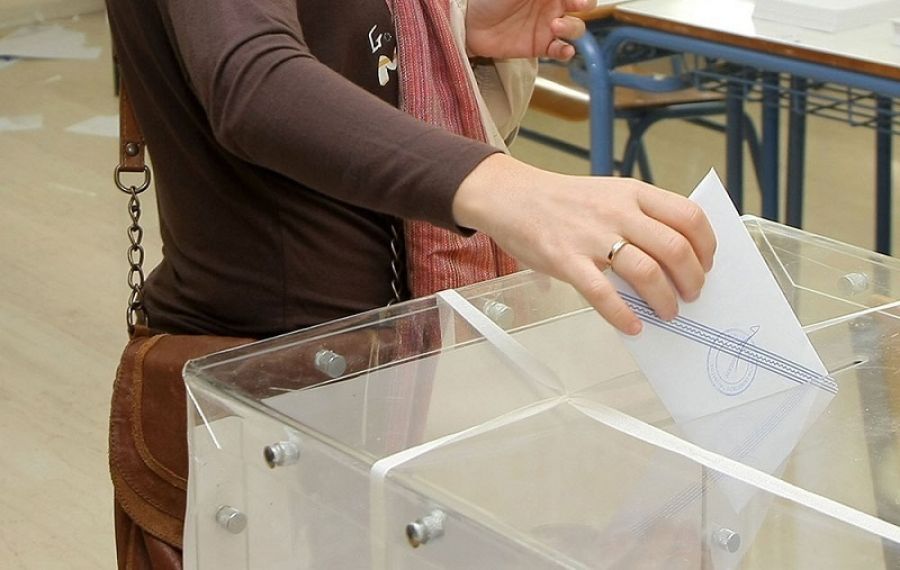 Ευρωεκλογές 2024 - Ενσωμάτωση στο 50% στην Π.Ε. Καρδίτσας: Πρωτιά για τη Νέα Δημοκρατία με 32,8%