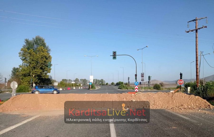 Δρόμος Καρδίτσα-Λάρισα: «Δεν κουνιέται φύλλο» - Περίπου 1,5 εκ το κόστος για προσωρινή αποκατάσταση