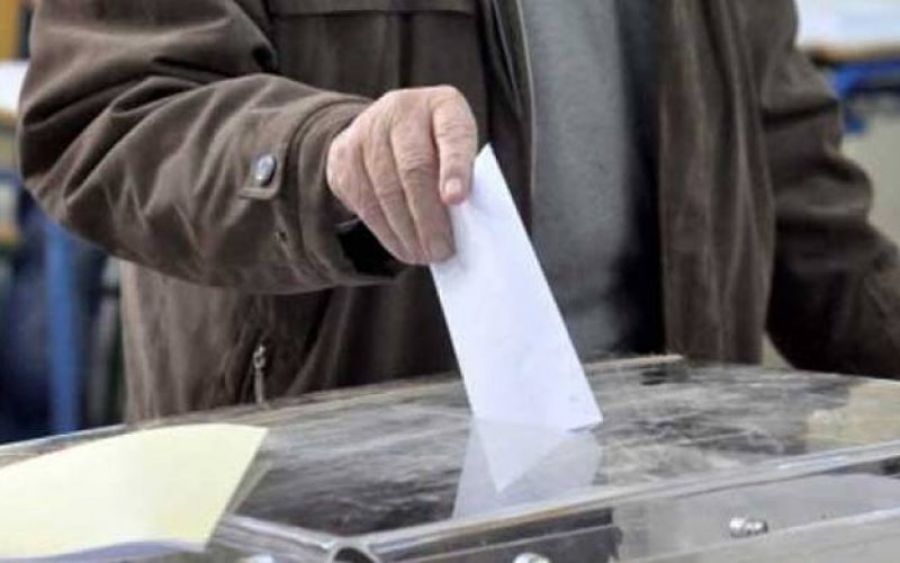 Ευρωεκλογές 2024 - Ενσωμάτωση στο 14% στην Π.Ε. Καρδίτσας: Πρωτιά για τη Νέα Δημοκρατία με 32,5%