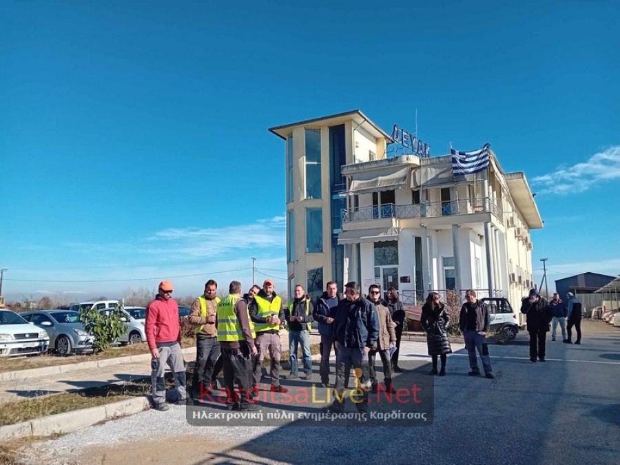 «Στα κάγκελα» για την προωθούμενη  συγχώνευση των ΔΕΥΑ οι εργαζόμενοι της ΔΕΥΑ Καρδίτσας (+Φωτο +Βίντεο)