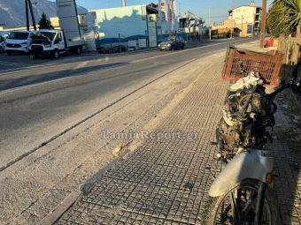 Παράσυρση γυναίκας από μηχανάκι στο Σ.Σ. Λιανοκλαδίου