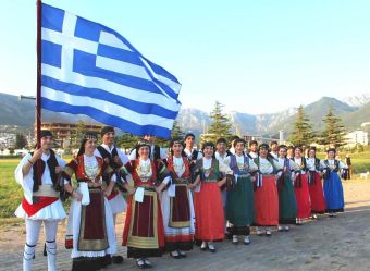 Συμμετοχή του Κέντρου Χορού και Λαογραφίας «Εν χορώ» σε Διεθνές Φεστιβάλ