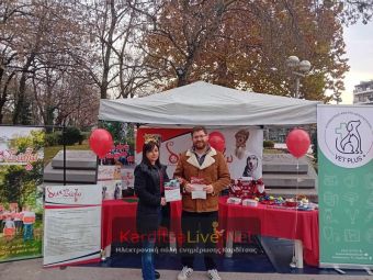 Ενημερωτική δράση του φιλοζωικού σωματείου «Διασώζω» για την ευζωία των ζώων (+Φωτο +Βίντεο)