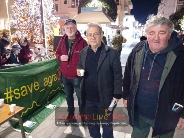 Γιόρτασαν την Διεθνή Ημέρα Βουνού Ε.Ο.Σ.Κ. και Δίκτυο Φορέων και Πολιτών για την Προστασία των Αγράφων (+Βίντεο)