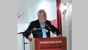 Νίκος Μιχαλάκης: "Συναγερμός και συστράτευση για συνέχιση του αγώνα απέναντι στη Δεξιά και την ανεξέλεγκτη ηγεμονία της"