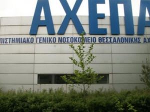 Θεσσαλονίκη: Κατέληξε 19χρονος που έπεσε από τον 5ο όροφο πολυκατοικίας