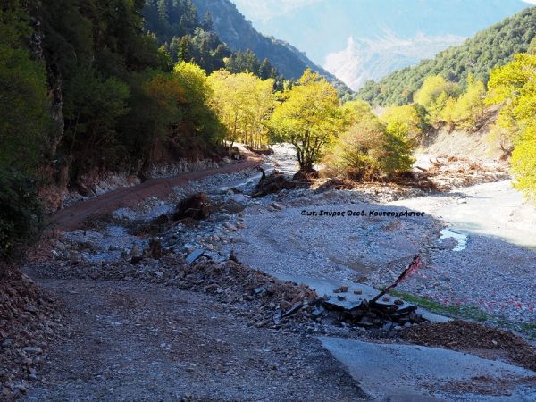 Σπ. Κουτσοχρήστος: &quot;Στο έλεος των καιρικών φαινομένων το χωριό Λεοντίτο Ανατολικής Αργιθέας- Καρδίτσας&quot;