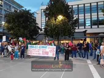 Πικετοφορία ενάντια στις πολεμικές επιχειρήσεις στη Μ. Ανατολή και την εμπλοκή της Ελλάδας (+Φωτο +Βίντεο)