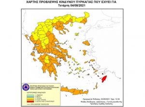 Υψηλός και πολύ υψηλός κίνδυνος πυρκαγιάς την Τετάρτη 4 Αυγούστου σε όλη τη χώρα - Στα &quot;κόκκινα&quot; η Ρόδος