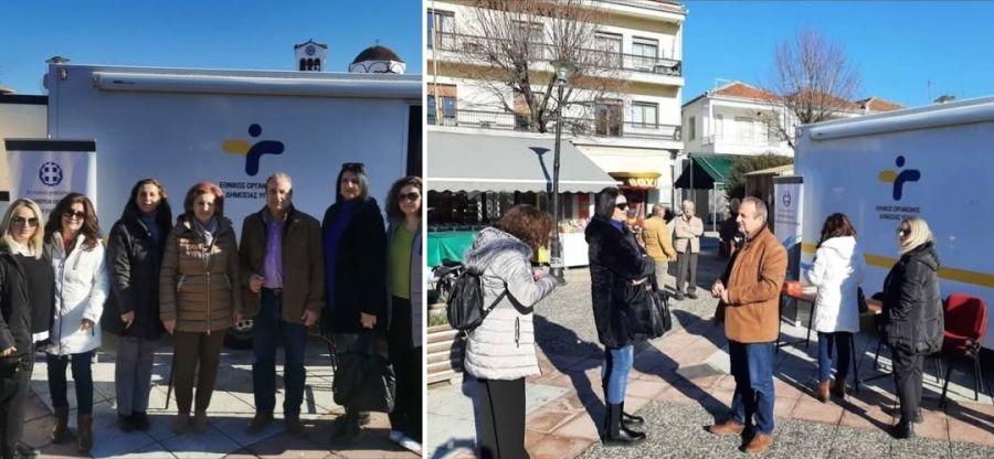 Δήμος Σοφάδων: Εβδομάδα πρόληψης και ευαισθητοποίησης για σεξουαλικώς μεταδιδόμενα νοσήματα