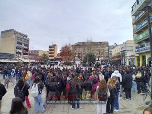 Δικαιοσύνη για τα Τέμπη ζήτησαν μαθητές και φοιτητές της Καρδίτσας (+Φωτο +Βίντεο)