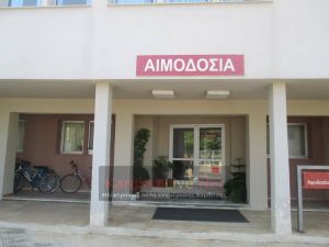 Οι Δήμοι Καρδίτσας και Παλαμά εντάσσονται στα μέτρα πρόληψης για την ασφάλεια του αίματος σχετικά με τον ιό του Δυτικού Νείλου