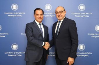 Συνάντηση του Βουλευτή Καρδίτσας, Αριστοτέλη Σπάνια με τον Υπουργό Υγείας, Άδωνη Γεωργιάδη