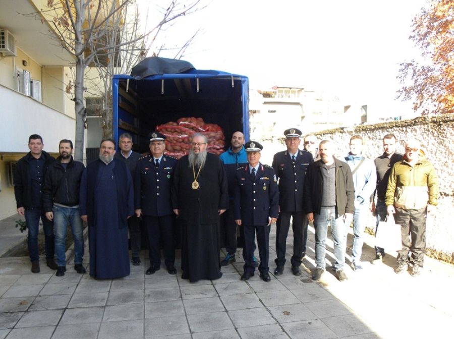 Δράση αλληλεγγύης της Γενικής Περιφερειακής Αστυνομικής Διεύθυνσης Θεσσαλίας και της Διεύθυνσης Αστυνομίας Λάρισας ενόψει των γιορτών