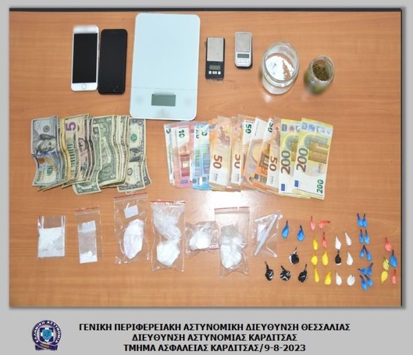 Συνελήφθη άνδρας στην Καρδίτσα για διακίνηση κοκαϊνης