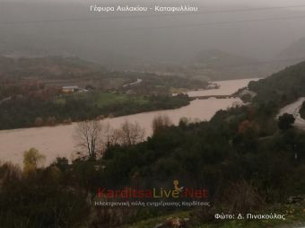 Ακατάπαυστη η βροχή στα ορεινά της Καρδίτσας - Ανεβαίνει συνεχώς η στάθμη σε ποτάμια και ρέματα (+Φώτο +Βίντεο)