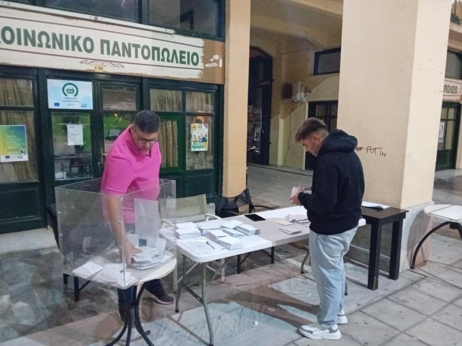 Πρωτιά Ανδρουλάκη σε 9/10 εκλογικά τμήματα της Π.Ε. Καρδίτσας