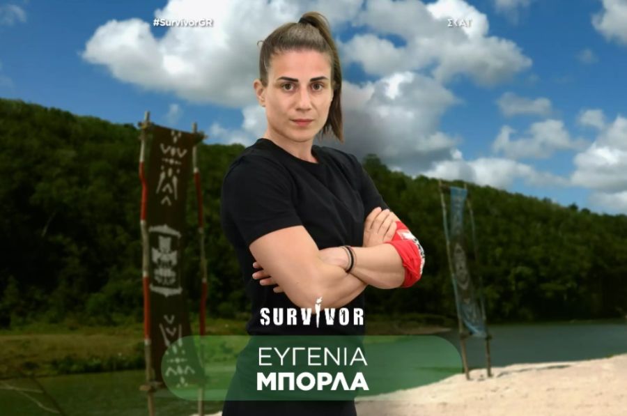 32χρονη γυμνάστρια από την Καρδίτσα εισέρχεται στο Survivor από το βράδυ της Κυριακής (25/2)