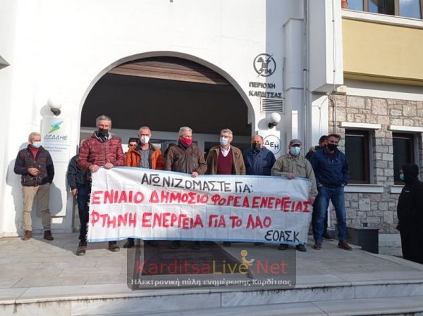 Σοβαρός κίνδυνος… «ηλεκτροπληξίας» για τον αγροτικό κόσμο της Καρδίτσας (+Βίντεο)