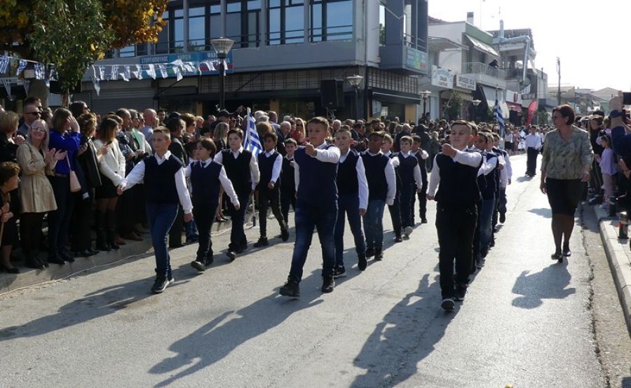 Δήμος Σοφάδων: Το πρόγραμμα των εορταστικών εκδηλώσεων για την επέτειο της 28ης Οκτωβρίου 1940