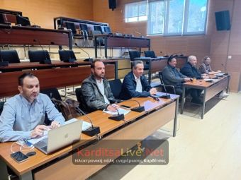 Δήμος Καρδίτσας: Μέχρι 27 Δεκεμβρίου η προσαρμογή των Παιδικών και Βρεφονηπιακών Σταθμων στο νέο θεσμικό πλαίσιο