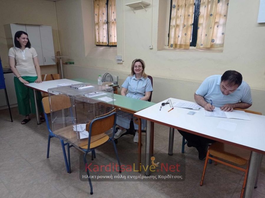 Επιστροφή στις κάλπες για τις εθνικές εκλογές οι Καρδιτσιώτες ψηφοφόροι  (+Φωτο)