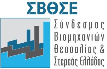 Υπόμνημα του ΣΒΘΣΕ για την ανάγκη υιοθέτησης μέτρων που θα διασφαλίσουν την ομαλή και αποτελεσματική εφαρμογή του Ψηφιακού Δελτίου Αποστολής (ΨΔΑ)