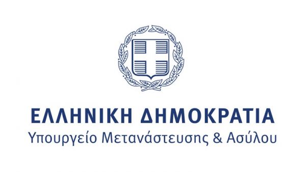 Προσωρινή προστασία ενός έτους θα παρέχεται στους Ουκρανούς πρόσφυγες στην Ελλάδα