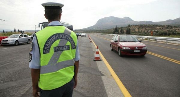Βεβαιώθηκαν 1.188 τροχαίες παραβάσεις στη Θεσσαλία σε 48 ώρες - 3 συλλήψεις και 33 ακινητοποιήσεις οχημάτων!