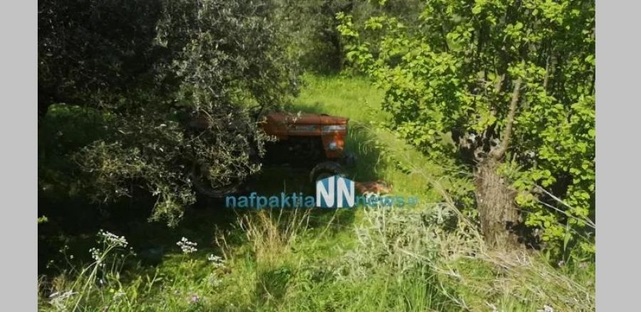 Θανατηφόρο ατύχημα για 55χρονο με τρακτέρ στην Άνω Βασιλική Ναυπακτίας