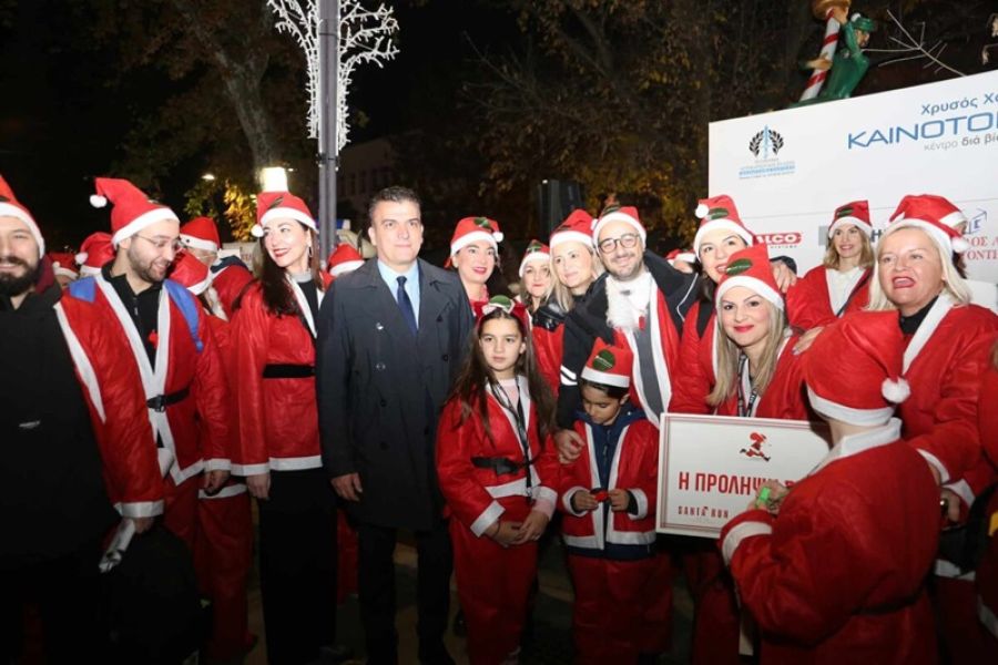 Το ΙΑΣΩ Θεσσαλίας στο Santa Run Nation Larissa 2023