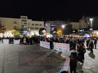 Καρδίτσα: Μαζικά και ενωτικά ο εορτασμός της 51ης επετείου του Πολυτεχνείου (+Φωτο +Βίντεο)