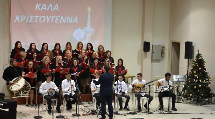 Την Κυριακή 17 Δεκεμβρίου μεγάλη Χριστουγεννιάτικη συναυλία από το Δημοτικό Ωδείο Μουζακίου