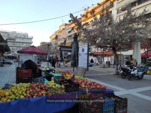 Προκηρυχθήκαν 179 υφιστάμενες κενές θέσεις στις λαϊκές αγορές της Καρδίτσας