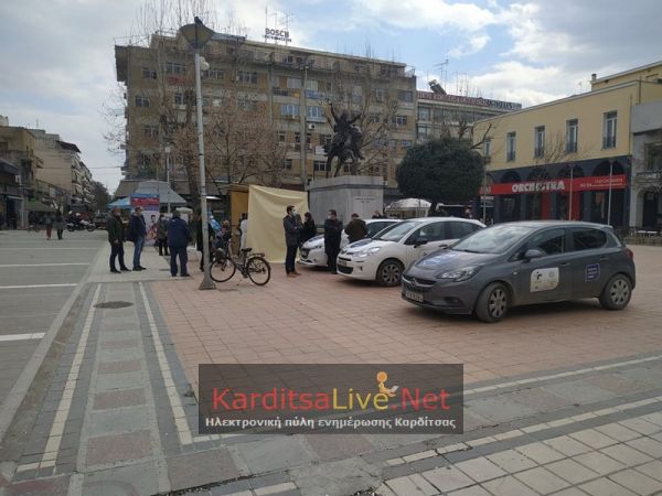 1 θετικό rapid test στην κεντρική πλατεία της Καρδίτσας σήμερα Πέμπτη (25/3)