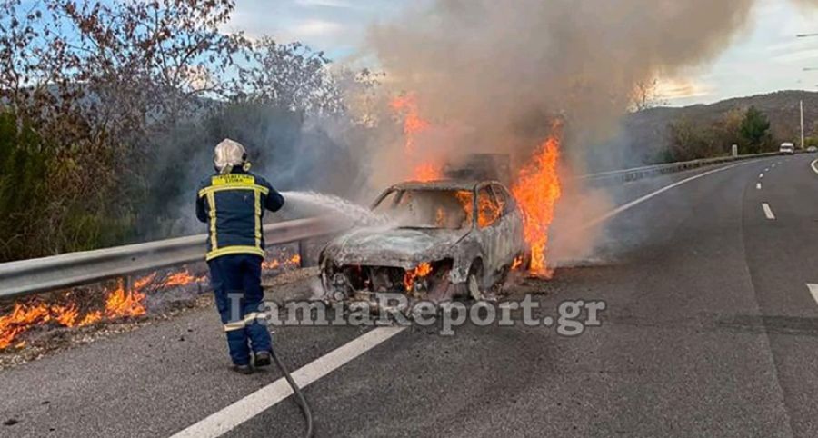 Φθιώτιδα: Αυτοκίνητο λαμπάδιασε εν κινήσει - Εξερράγη λόγω του υγραερίου