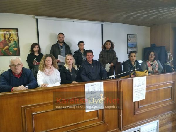 Συνέντευξη τύπου φορέων της Καρδίτσας: «Ισχυρή δημόσια υγεία και κοινωνική ασφάλιση για όλους»!!! (+Φώτο +Βίντεο)