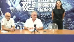 Κλήρωσε για τις δύο πρώτες φάσεις του κυπέλλου Ελλάδας μπάσκετ ανδρών 2024-2025