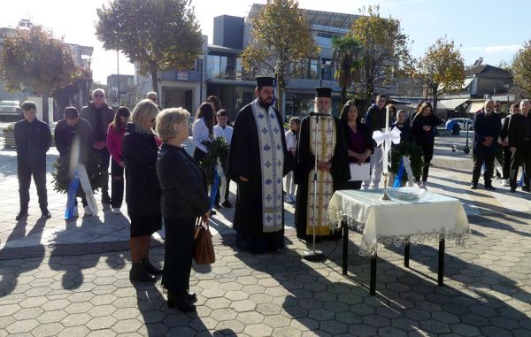 Σοφάδες: Τιμήθηκε η 50η επέτειος από την εξέγερση του Πολυτεχνείου