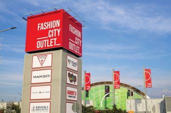 Παρουσίαση βιβλίου στο Fashion City Outlet από το βιβλιοπωλείο Nakas Book House