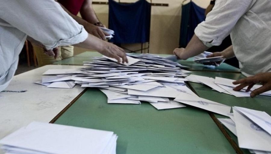 Ευρωεκλογές 2024: Ολοκληρώθηκε η καταμέτρηση για τη σταυροδοσία στην Π.Ε. Καρδίτσας - Αναλυτικά οι ψήφοι που έλαβε κάθε υποψήφιος