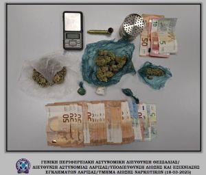 Δύο συλλήψεις ανδρών στη Λάρισα με συσκευασίες κάνναβης