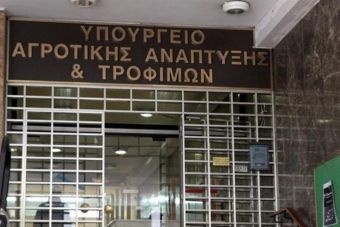 Υπ.Α.Α.Τ.: Παράταση περιόδου ολοκλήρωσης Σχεδίων Βελτίωσης