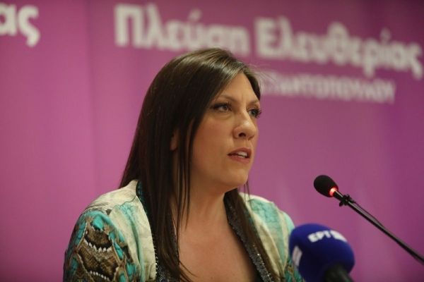 Βουλή: Άρση ασυλίας για την Ζ. Κωνσταντοπούλου και τρεις ακόμα βουλευτές, αποφάσισε κατά πλειοψηφία η Ολομέλεια