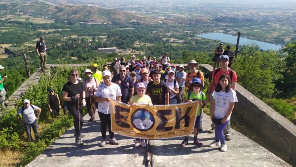 Ορειβατικός Σύλλογος Καρδίτσας: &quot;Πεζοπορία εις μνήμην του συνορειβάτη Δημήτρη Κουσιά&quot;