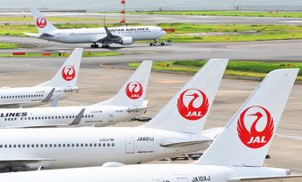 Κυβερνοεπίθεση δέχθηκε η Japan Airlines