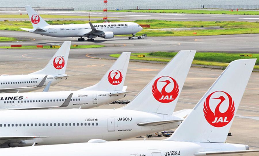 Κυβερνοεπίθεση δέχθηκε η Japan Airlines