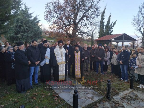 Επιμνημόσυνη Δέηση στο Νεοχώρι υπέρ των 20 Ψυχών που χάθηκαν στη Λίμνη Πλαστήρα στις 5 Δεκεμβρίου 1959 (+Φώτο +Βίντεο)